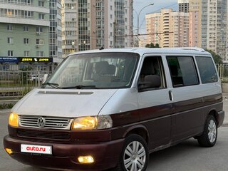 2006 Volkswagen Multivan T5, серебристый, 360000 рублей, вид 1