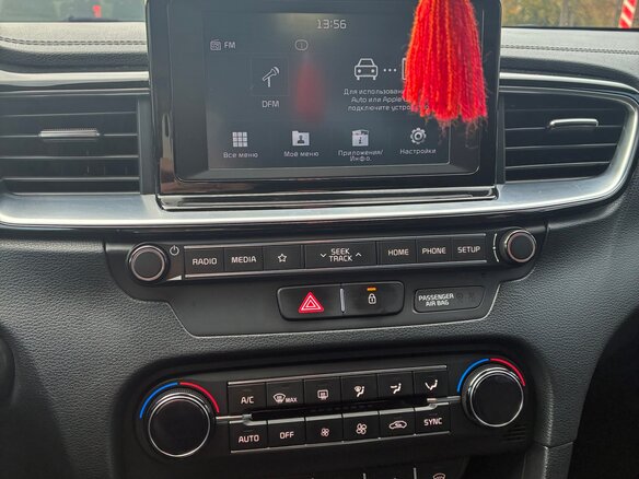 2019 Kia Ceed III, серый, 1370000 рублей - вид 19