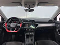 2022 Audi Q3 35 TFSI II (F3), серый, 1860000 рублей - вид 9