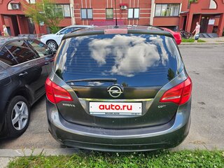 2011 Opel Meriva B, серый, 490000 рублей, вид 2