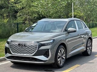 2026 Audi Q4 e-tron I Рестайлинг, серый, 4228055 рублей, вид 1