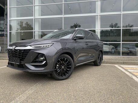 Changan CS75 Pro