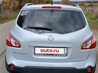 2010 Nissan Qashqai+2 I Рестайлинг, серый, 1300000 рублей, вид 4