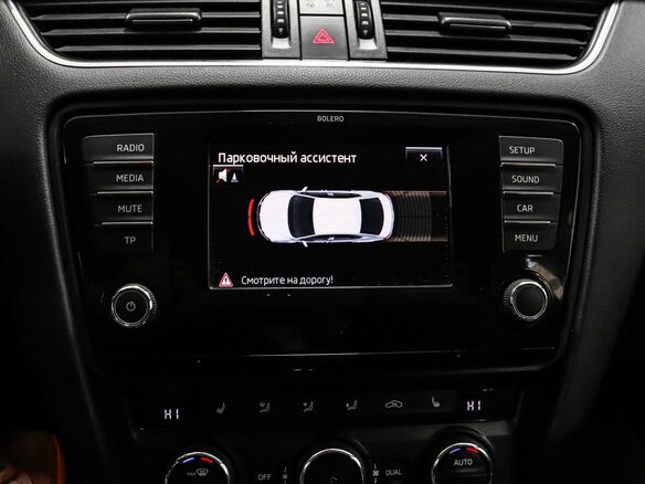 2013 Skoda Octavia III (A7), белый, 949000 рублей - вид 11