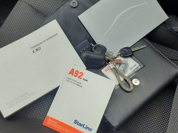 2013 Hyundai i30 II, белый, 800000 рублей - вид 10