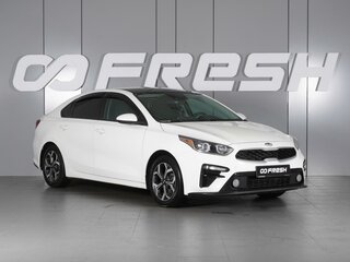 2018 Kia Forte II Рестайлинг, белый, 1399000 рублей, вид 1