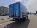 2025 Валдай 8, белый, 4407000 рублей - вид 5