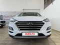 2020 Hyundai Tucson III Рестайлинг, белый, 2700000 рублей - вид 1