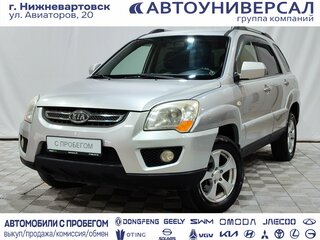 2009 Kia Sportage II Рестайлинг, серебристый, 800000 рублей, вид 1