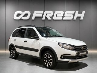 2025 Lada (ВАЗ) Granta Cross I Рестайлинг, белый, 1220000 рублей, вид 1