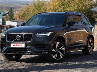 2019 Volvo XC90 B5 II Рестайлинг 1, серый, 4560000 рублей, вид 2