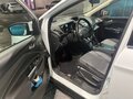 2017 Ford Kuga II Рестайлинг, белый, 1750000 рублей - вид 9