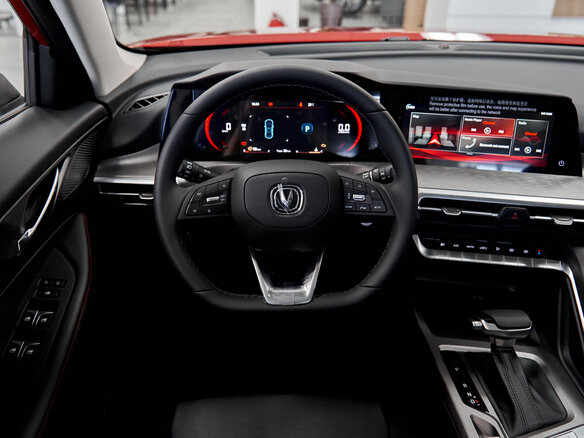2024 Changan CS35 Plus I Рестайлинг, серебристый, 2649900 рублей - вид 6