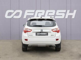 2018 Changan CS35, белый, 799000 рублей, вид 4