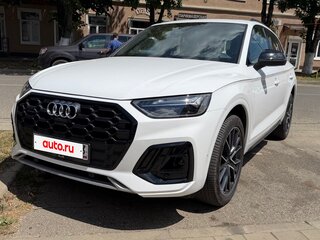 2025 Audi Q5 L 45 TFSI II (FY) Рестайлинг, белый, 5350000 рублей, вид 1