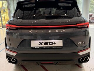 2026 Belgee X50+, серый, 2699990 рублей, вид 3
