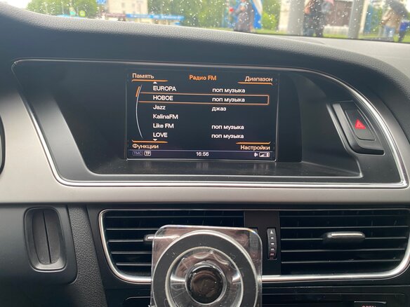 2012 Audi A5 I (8T) Рестайлинг, белый, 1500000 рублей - вид 26