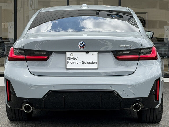 2023 BMW 3 серии 318i VII (G2x) Рестайлинг, серый, 2800000 рублей - вид 7