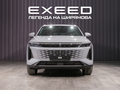 2025 Exeed RX, серый - вид 2