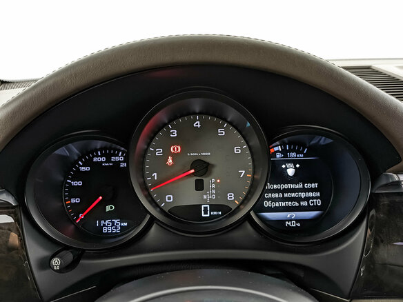 2015 Porsche Macan S I, белый - вид 15