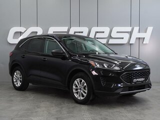 Ford Escape IV
