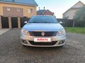 2014 Renault Logan I Рестайлинг, серый, 550000 рублей - вид 1