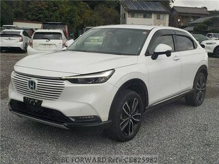 2023 Honda Vezel II, белый, 1645002 рублей, вид 1