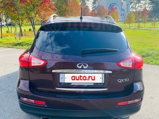 2014 Infiniti QX50 I, пурпурный, 1880000 рублей, вид 5