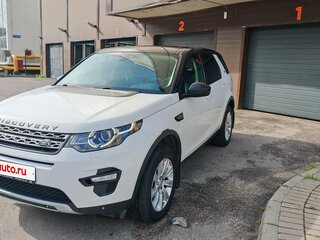 2015 Land Rover Discovery Sport I, белый, 2300000 рублей, вид 2