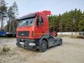2023 МАЗ 544028, красный, 2411000 рублей
