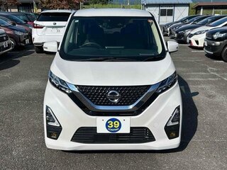 2021 Nissan Dayz II, белый, 583009 рублей, вид 1