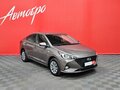2021 Hyundai Solaris II Рестайлинг, коричневый, 1585000 рублей - вид 7