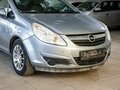 2008 Opel Corsa D, серый, 400000 рублей - вид 7