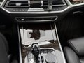 2020 BMW X7 40i I (G07), чёрный, 7000000 рублей - вид 10