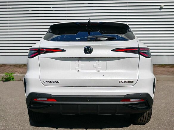 2026 Changan CS35 Max, белый, 2649900 рублей - вид 2