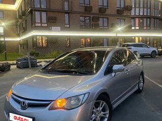 2007 Honda Civic VIII, серый, 790000 рублей, вид 1