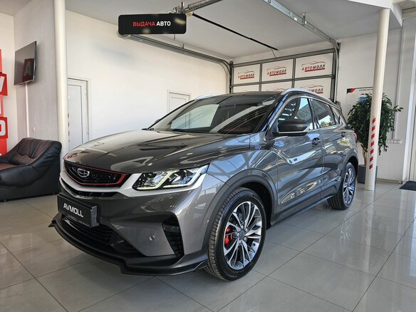 2023 Geely Coolray I, серый, 2069000 рублей