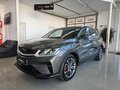 2023 Geely Coolray I, серый, 2069000 рублей