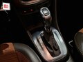 2013 Opel Mokka I, белый, 920000 рублей - вид 11