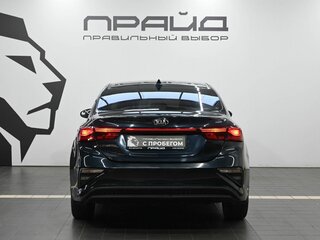 2020 Kia Cerato IV, синий, 1679900 рублей, вид 4