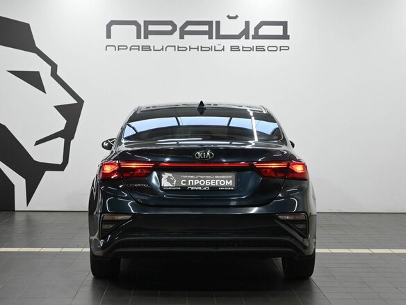 2020 Kia Cerato IV, синий, 1659900 рублей - вид 3