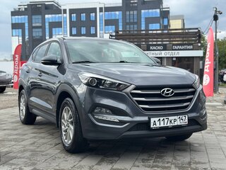 2015 Hyundai Tucson III, серый, 1875000 рублей, вид 1