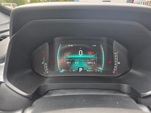 2021 Chery Tiggo 7 Pro I, белый, 1400000 рублей - вид 10