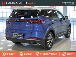 2021 Chery Tiggo 7 Pro I, синий, 1548000 рублей, вид 2