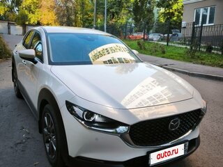 2020 Mazda CX-30 I, белый, 3050000 рублей, вид 1