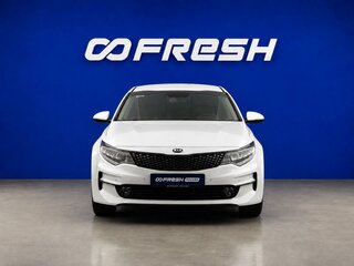 2017 Kia Optima IV, белый, 1869444 рублей, вид 3