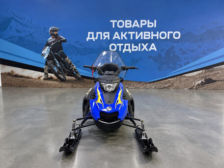 2026 Stels Капитан S150, синий, 230000 рублей, вид 3