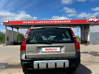 2001 Volvo XC70 I, бежевый, 380000 рублей, вид 2