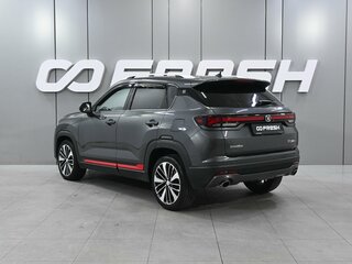 2023 Changan CS35 Plus I Рестайлинг, серый, 1829000 рублей, вид 2