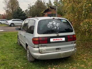 1998 Volkswagen Sharan I, белый, 160000 рублей, вид 5